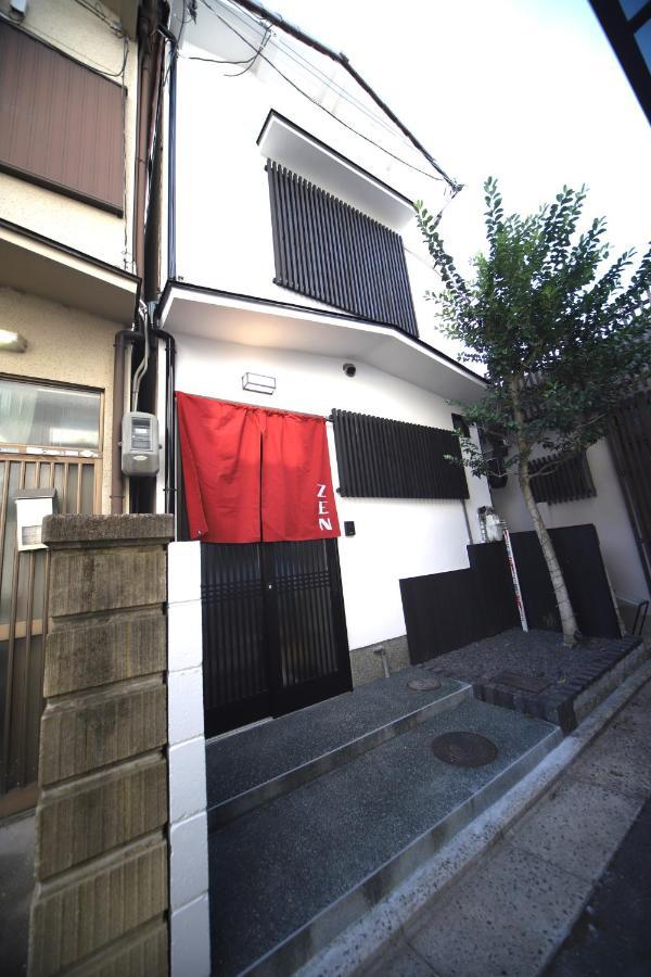 宿zen Kyoto Extérieur photo