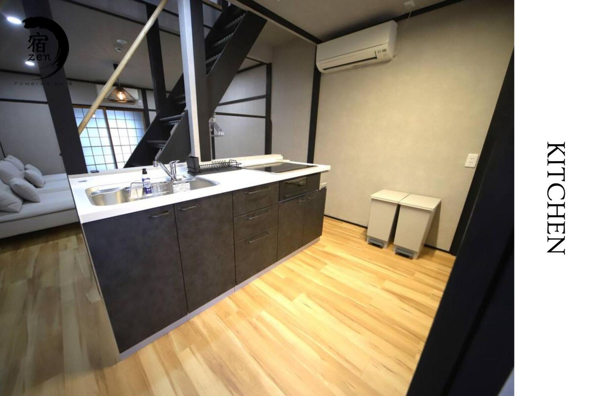 宿zen Kyoto Extérieur photo