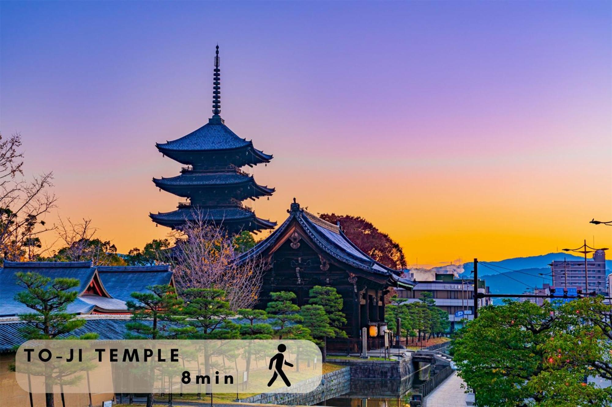 宿zen Kyoto Extérieur photo